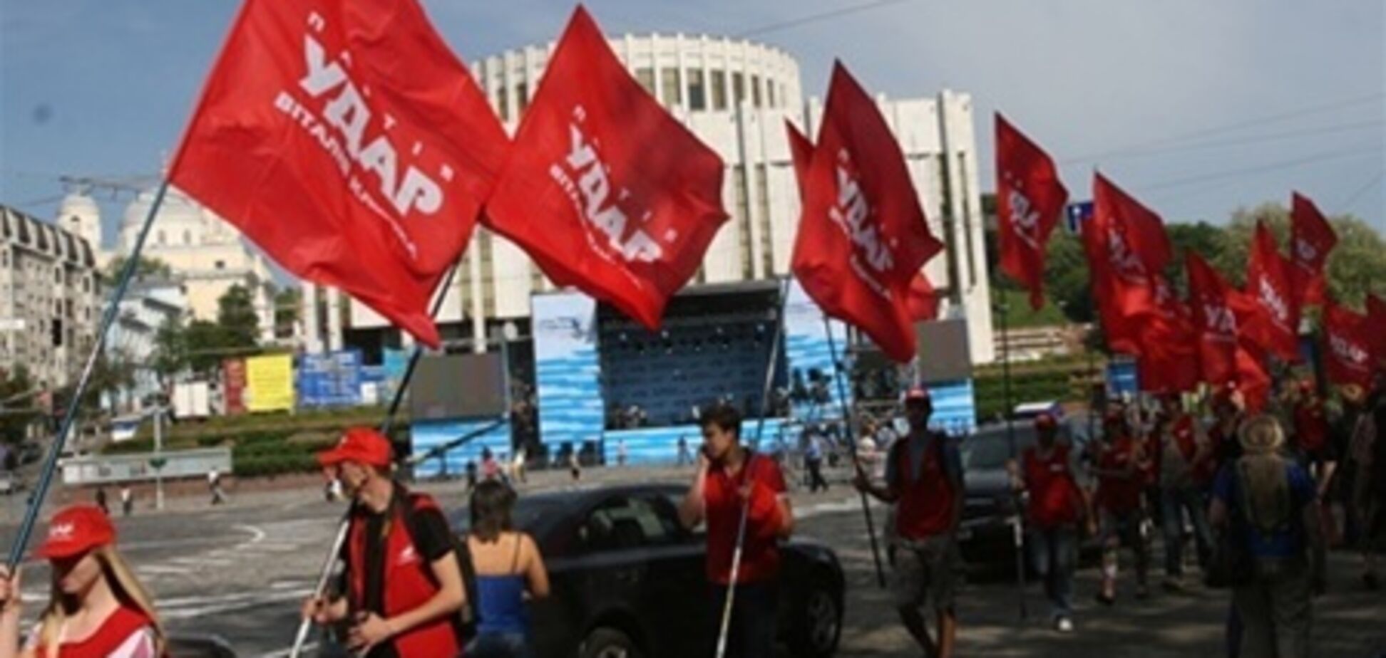 Опозиція нарахувала в своїх рядах 20 тис. мітингувальників, МВС - втричі менше