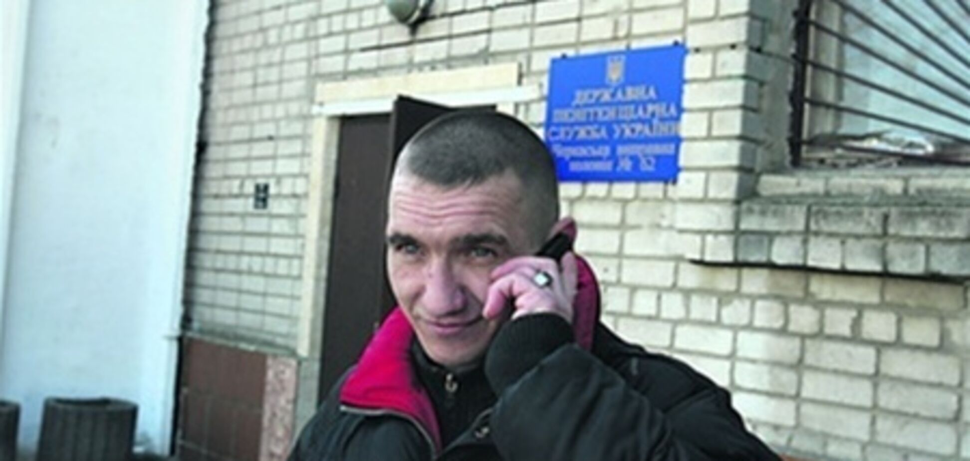 В Украине заключенным могут разрешить пользоваться мобилками