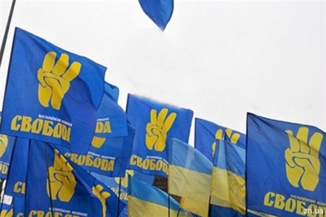 'Свобода' сообщает о массовой остановке транспорта, курсирующего в Киев