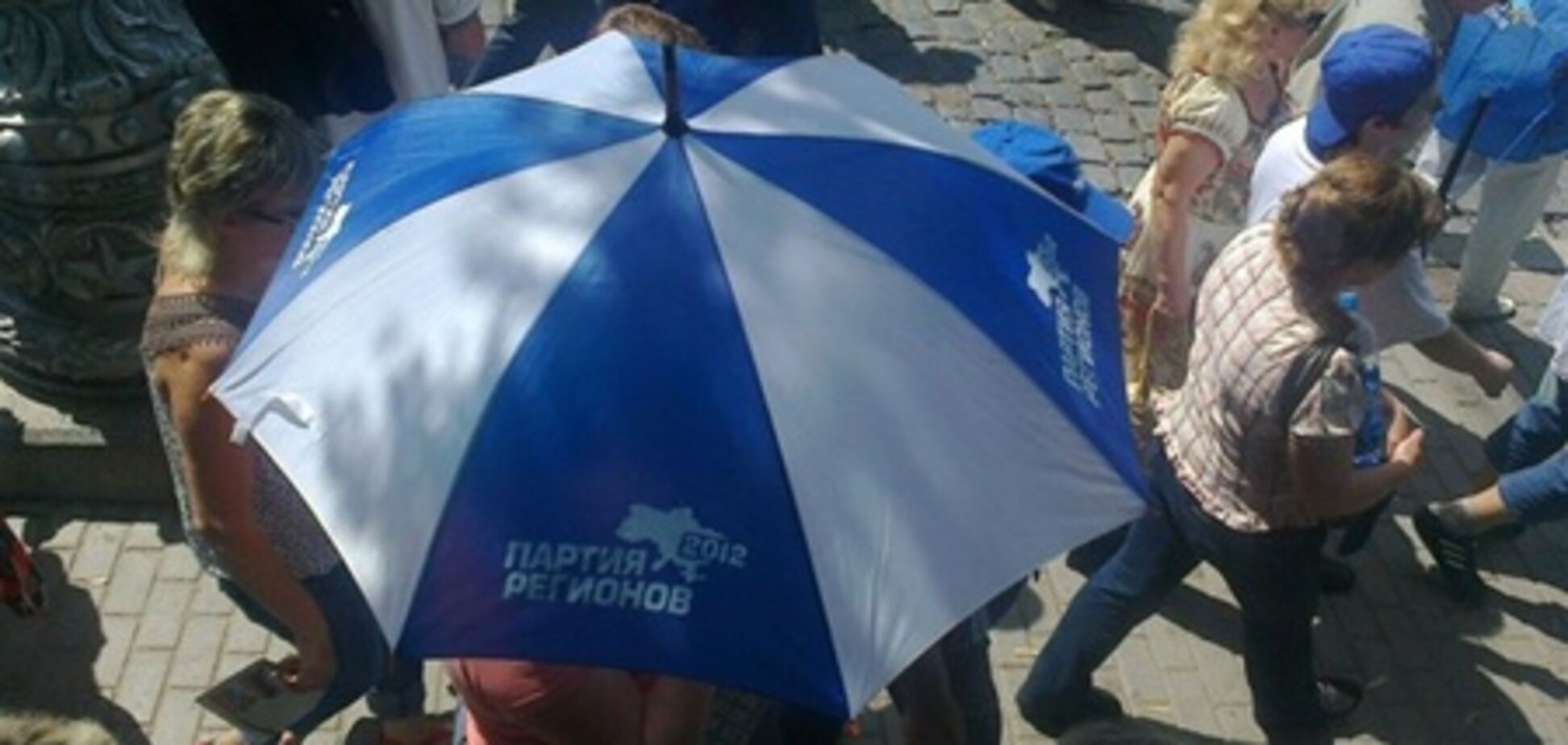 О публичных занятиях 'антифашизмом'