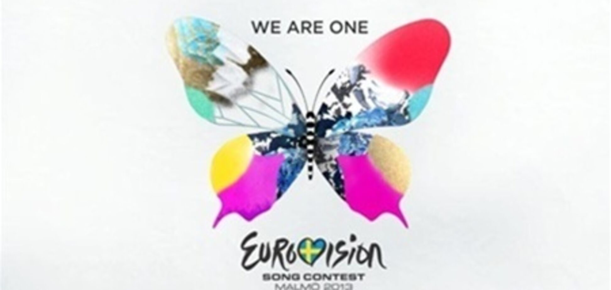 Голосовать за победителя 'Евровидения' смогут 39 стран