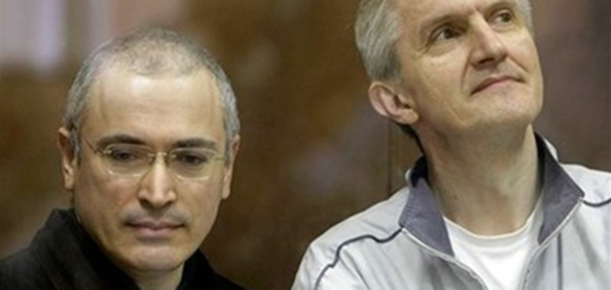 Суд розгляне скаргу на вирок Ходорковському і Лебедєву