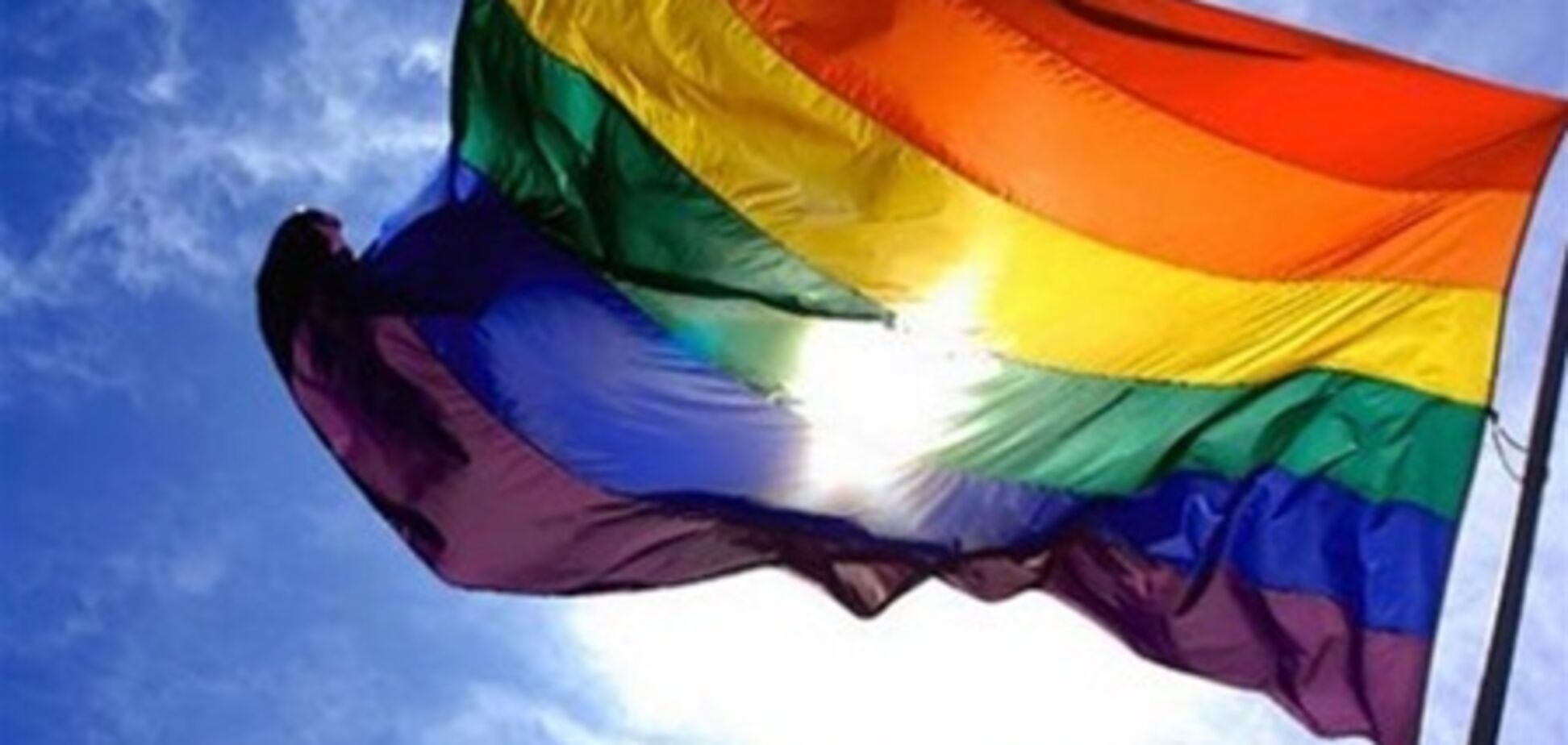 В Кишиневе гей-парад прошел 250 метров