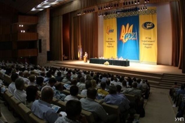 УНП и НРУ объединились в РУХ