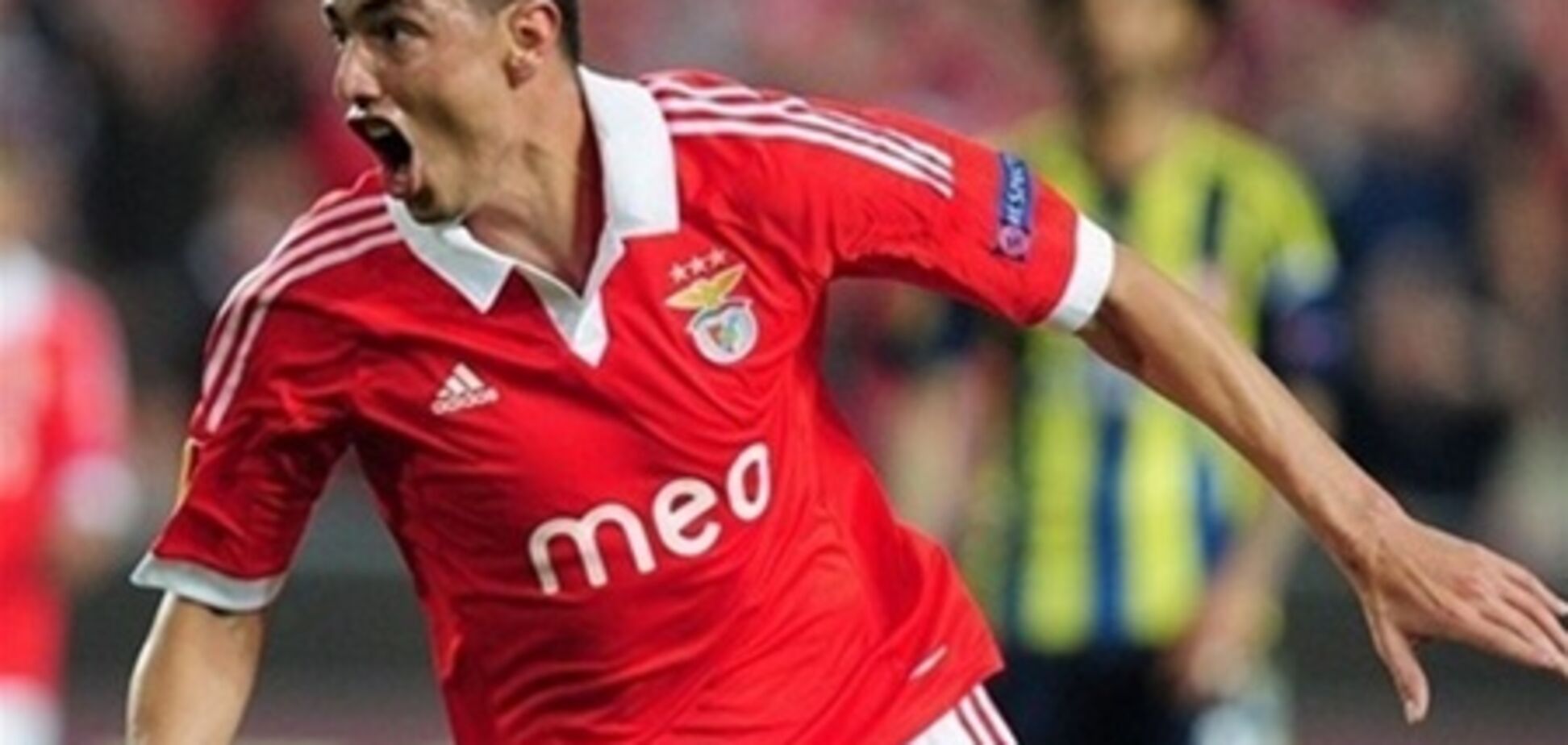 Лига Европы: дубль Кардосо – соль на рану 'Динамо'