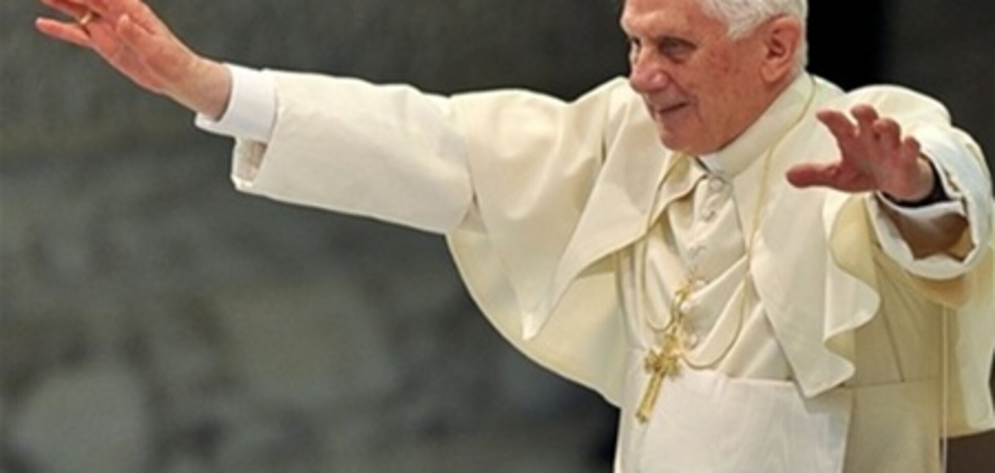 Впервые за 600 лет в Ватикане будут жить двое римских пап