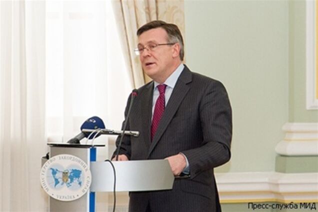 ЗМІ: держсекретар США проміняв Кожару на главу МЗС РФ