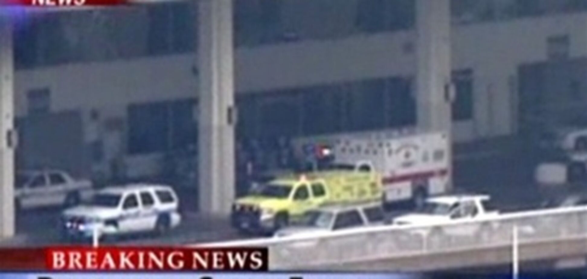В аэропорту Хьюстона застрелился мужчина