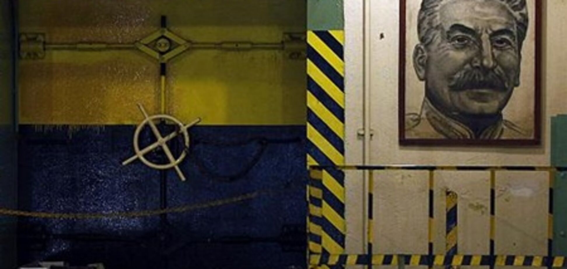 Чехи перетворили ядерний бункер в Музей холодної війни