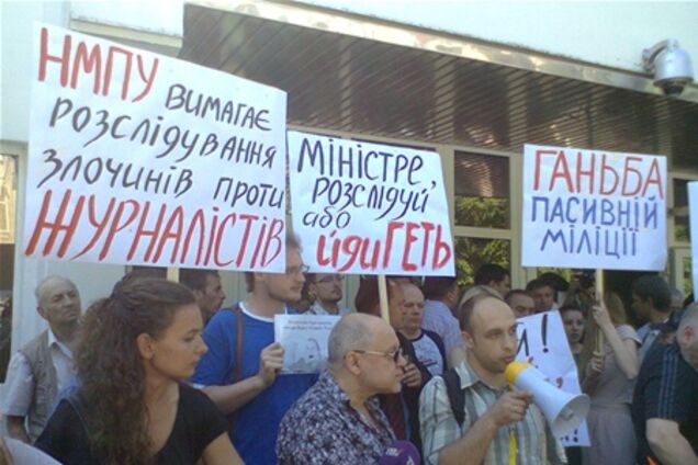 В МВД объяснили отсутствие Захарченко на рабочем месте