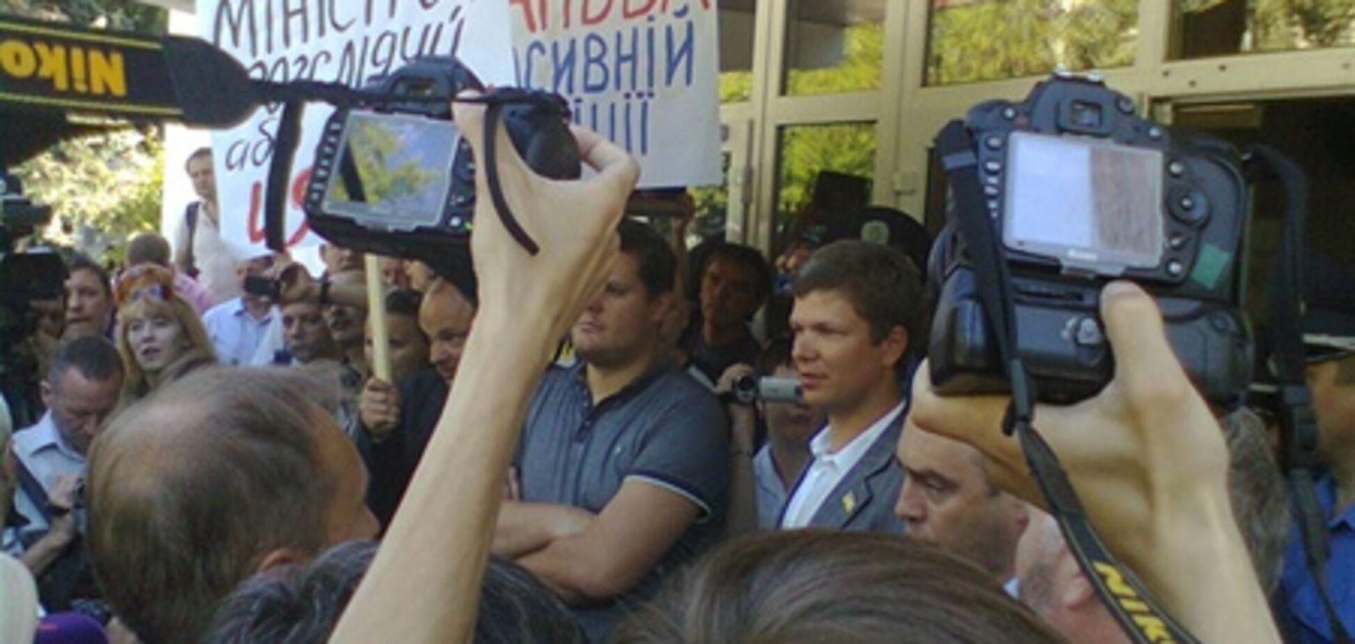 У МВС розповіли про зустріч нардепів і Захарченко