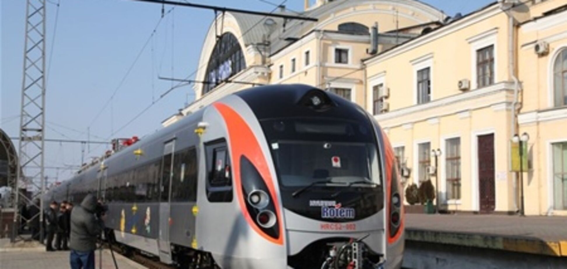 Скоростное движение отмечает первую годовщину