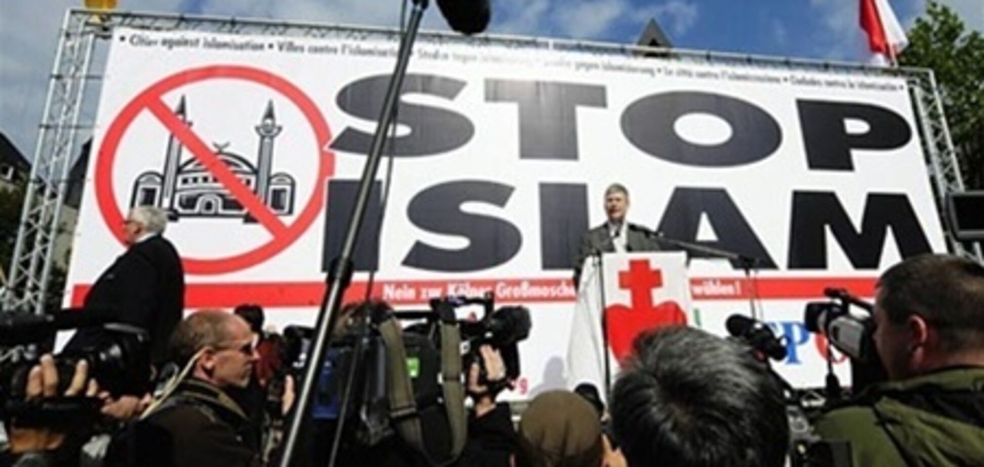 Госдеп обеспокоен ростом антиисламских настроений в Европе