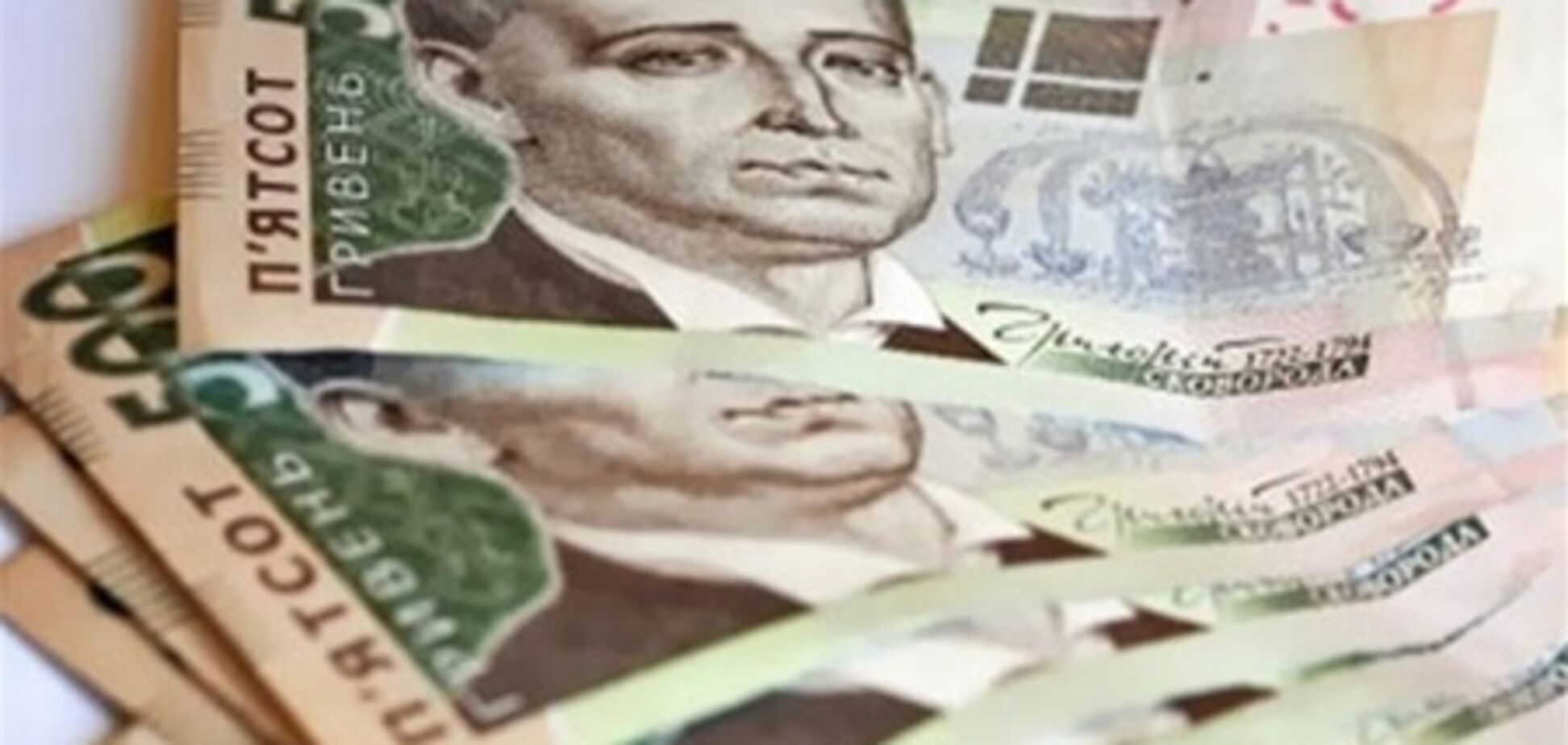Нацкомфинуслуг: в Украине активизировались мошеннические финструктуры