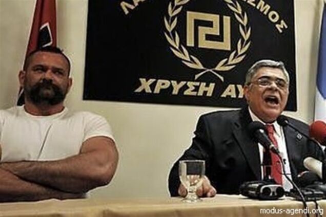 Мракобіси Європи