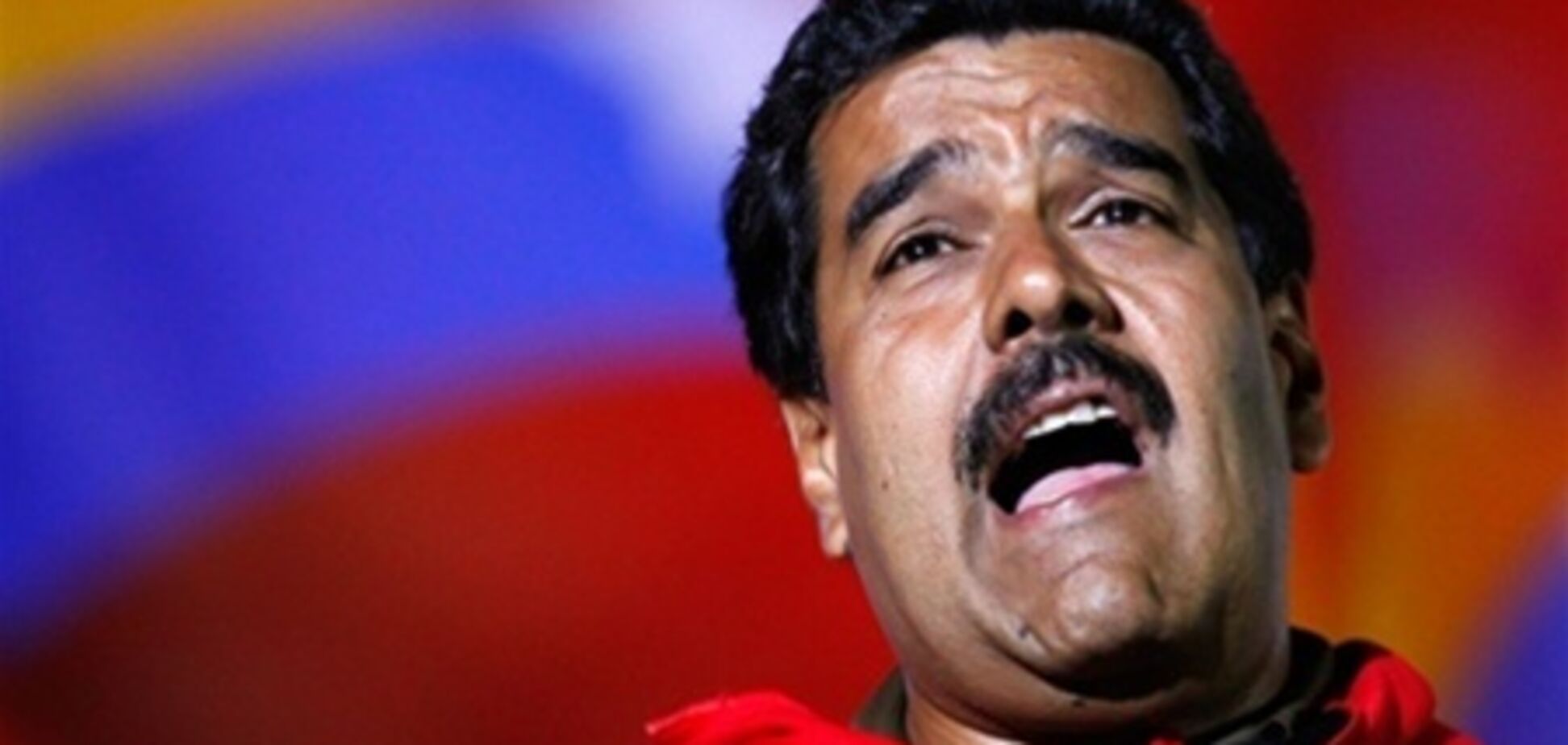 Президент Венесуэлы объявил 'полицейскую революцию'