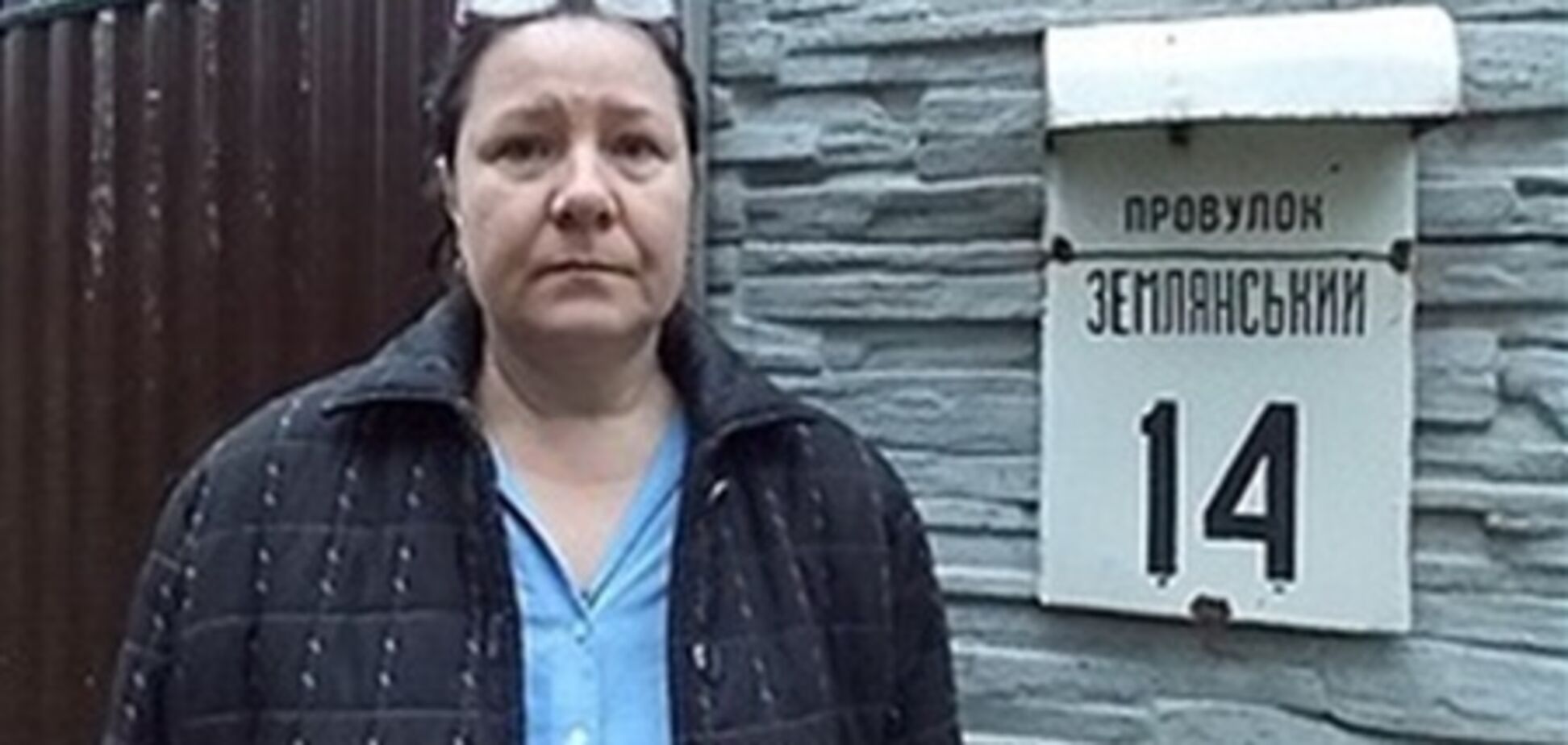 Киевская учительница опознала обидчиков журналистов