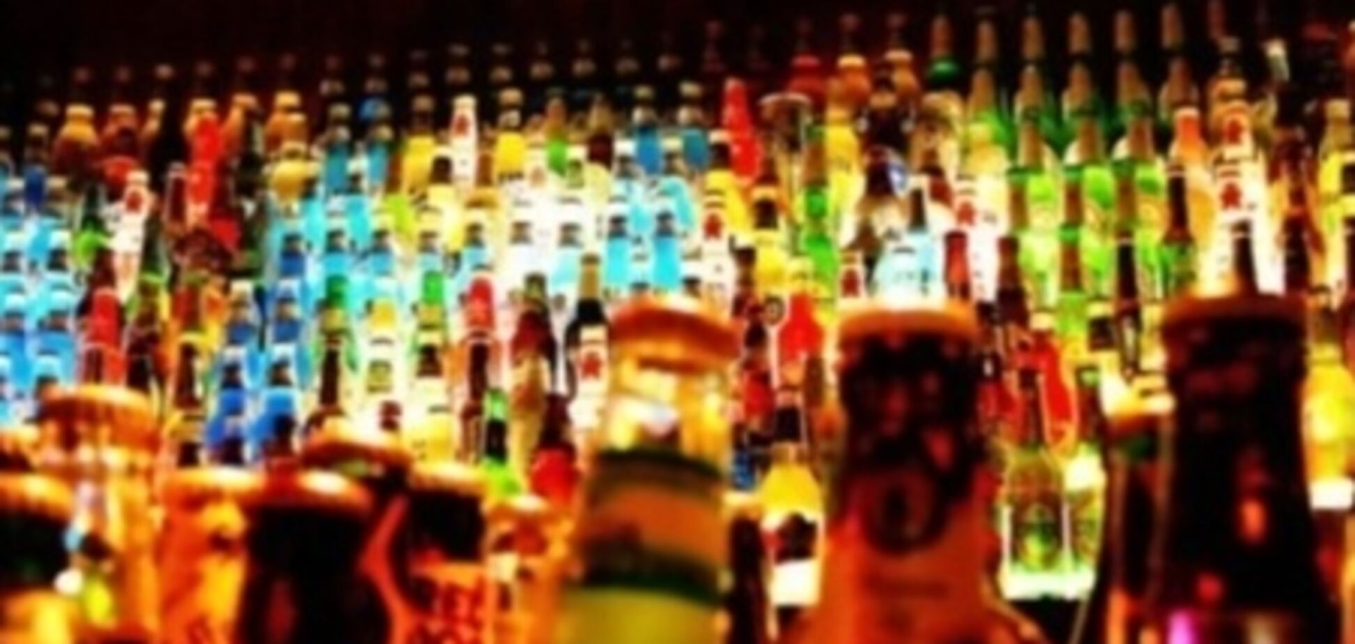 Во Львове запретили 'алкогольные' вывески