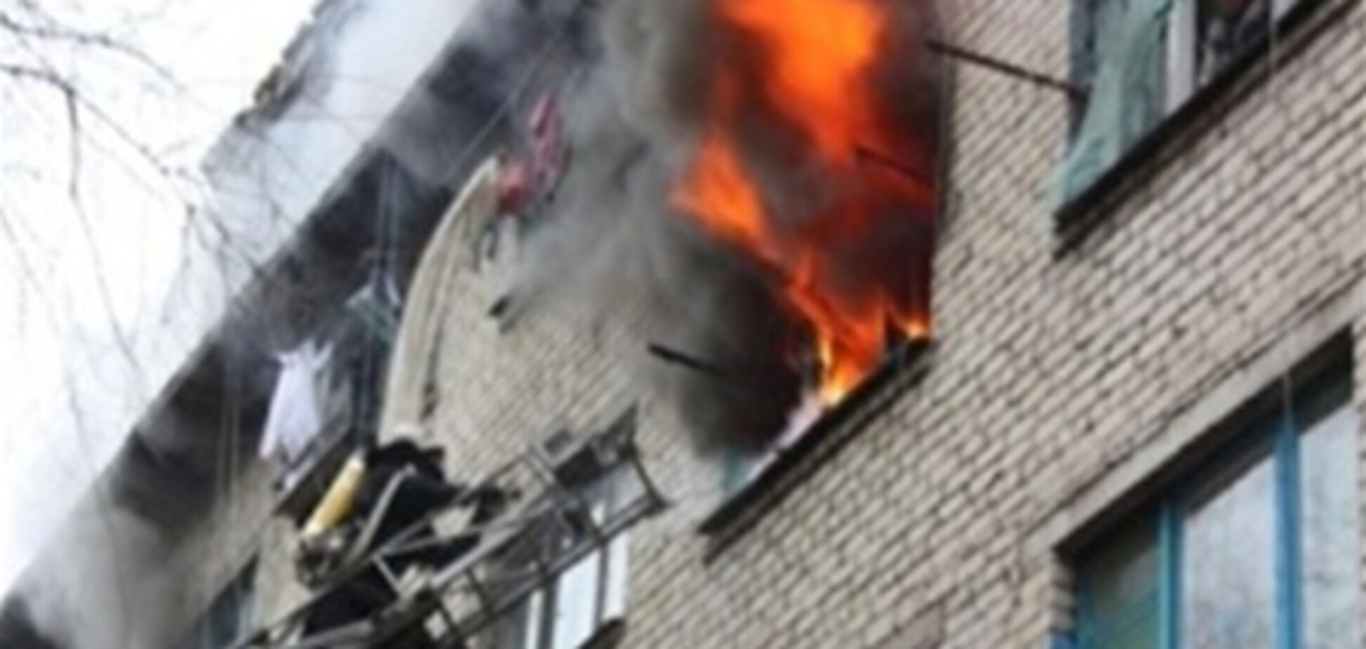 В Киеве горело общежитие, 20 мая 2013