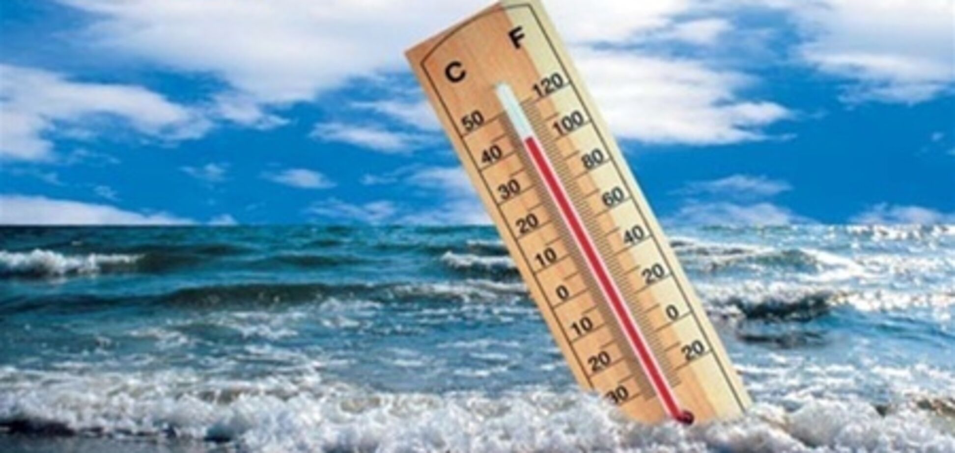 Глобальное потепление замедлилось - ученые