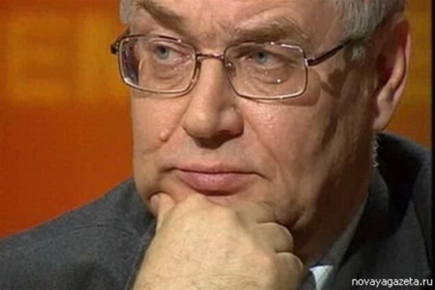 В России закрывается соцслужба 'Левада-центра'