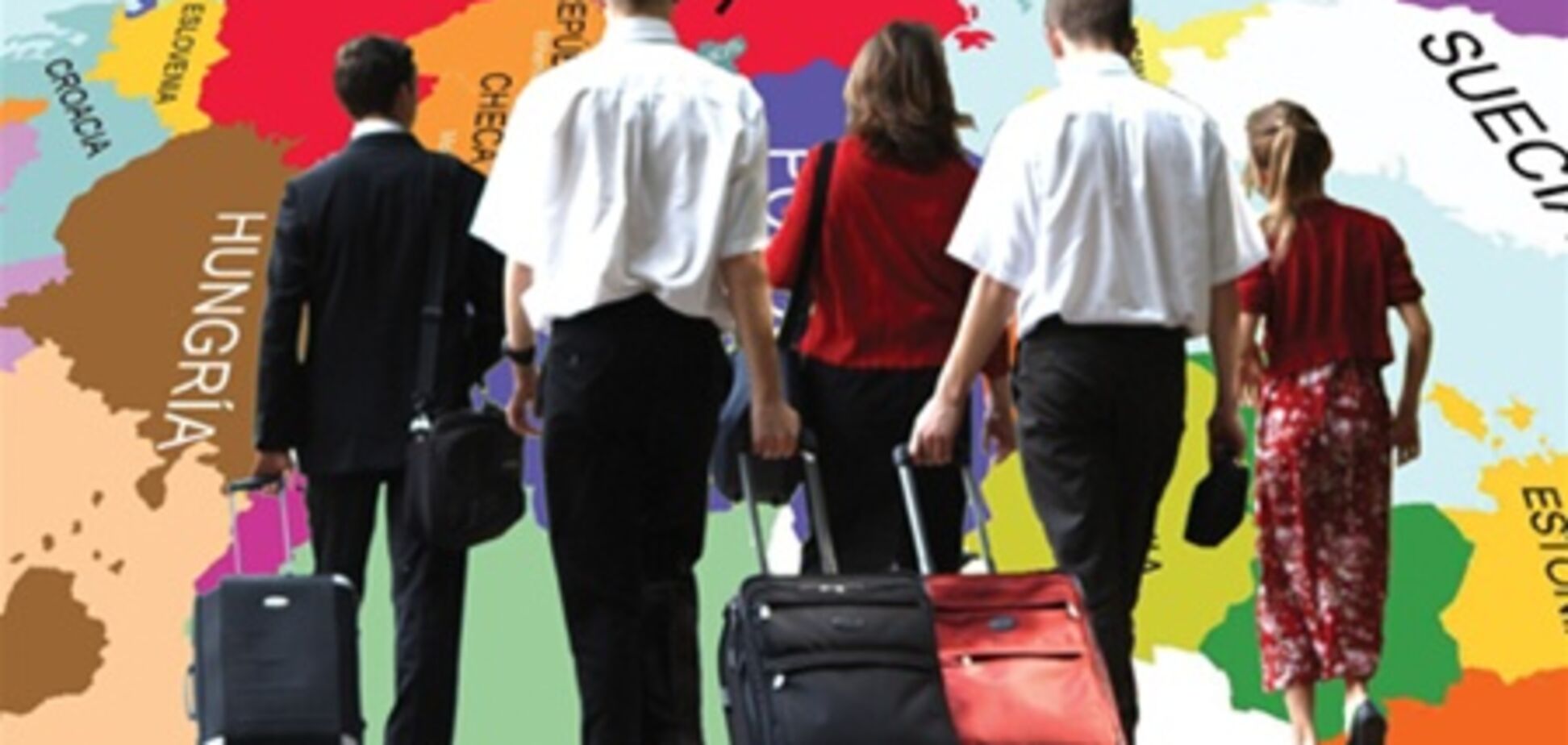 'Заробитчанская' пенсия