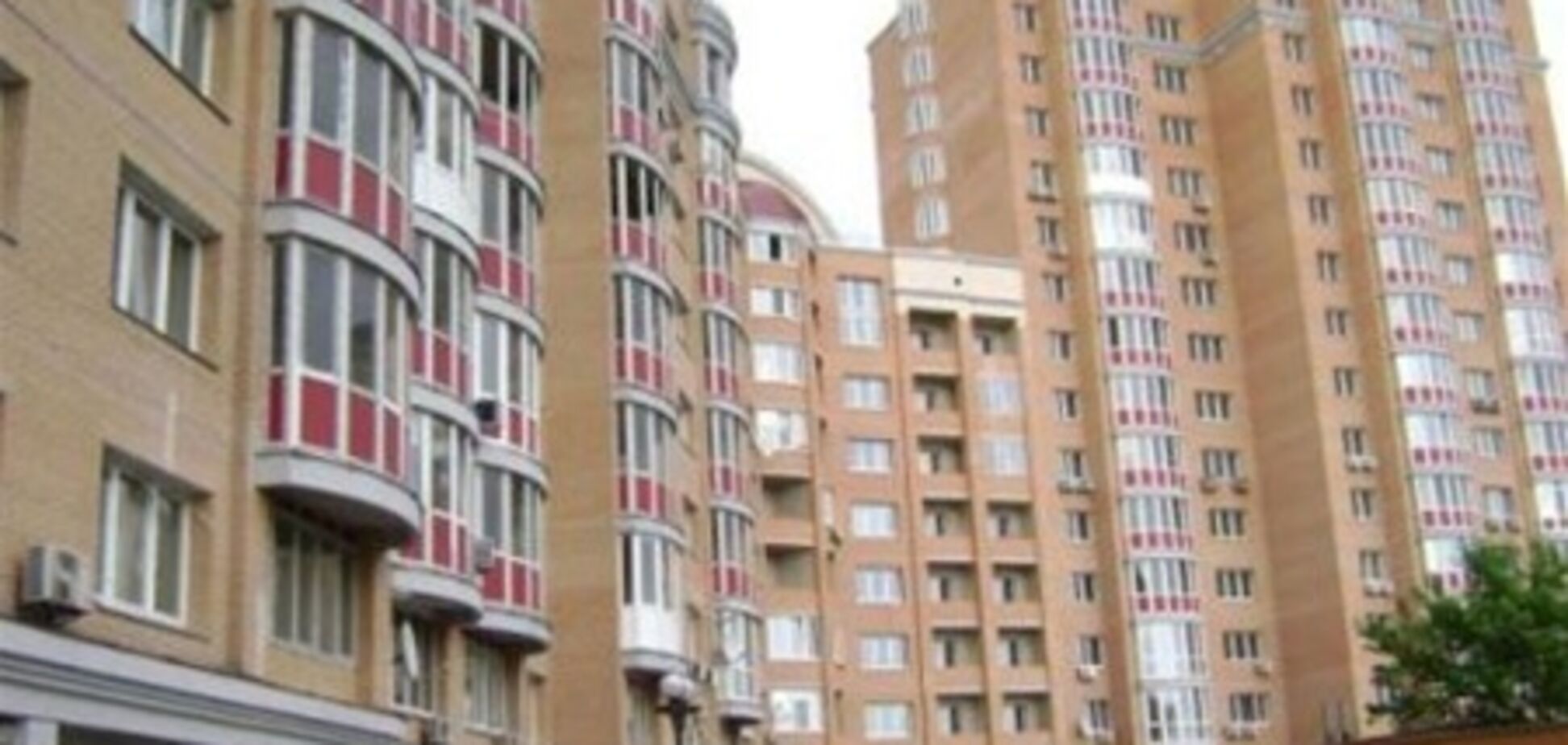 Квартиры в Киеве дешевеют