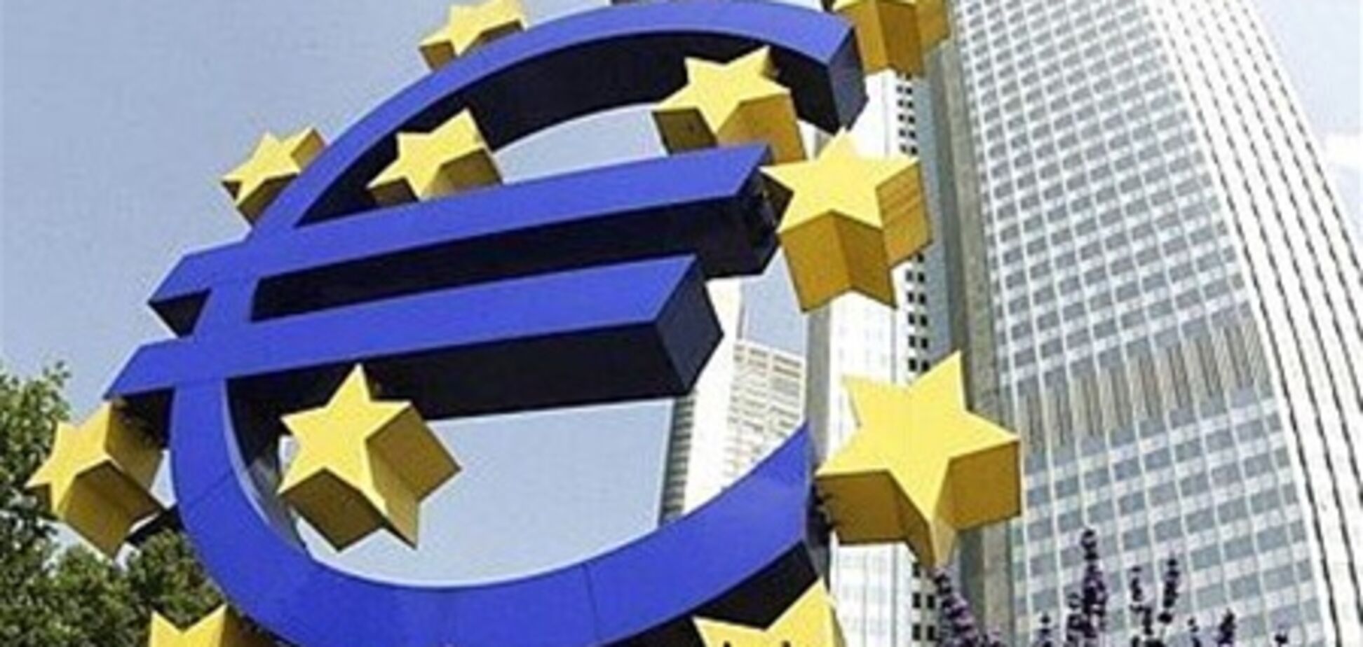 Межбанк закрылся ростом евро, 20 мая 2013