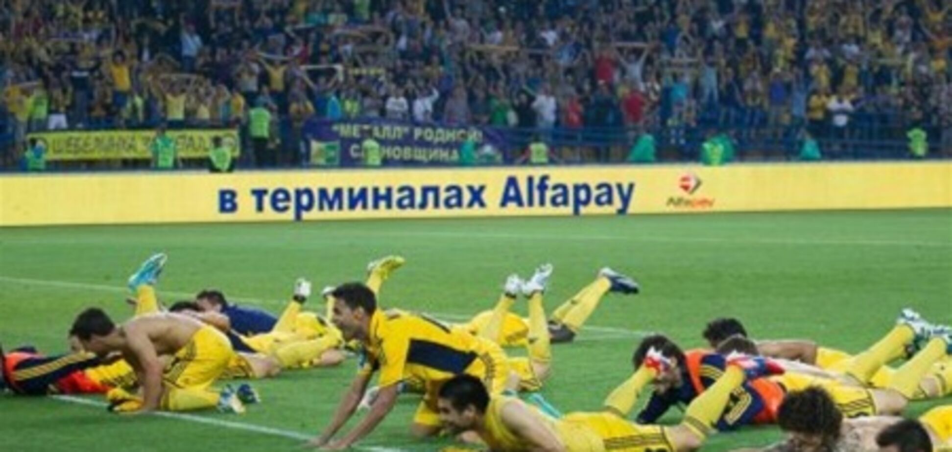 Эксперт: вердикт Лозанны не поможет 'Динамо' получить место в Лиге чемпионов