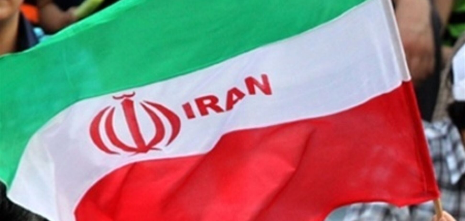 Утверждены 8 кандидатов в президенты Ирана