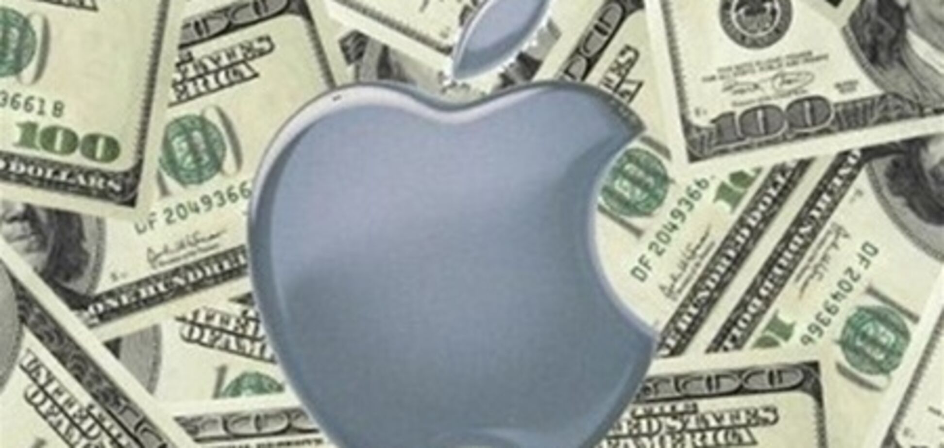 Apple обвинили в уклонении от налогов