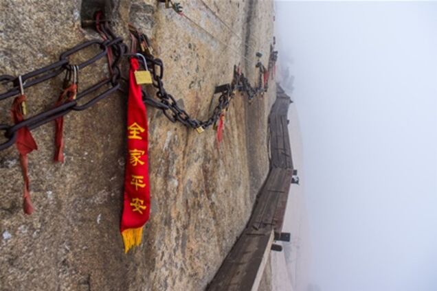 Китай: по тропе смерти к вершине цветочной горы
