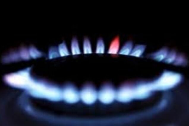 Газ из Германии вышел для Украины на $30 дешевле российского