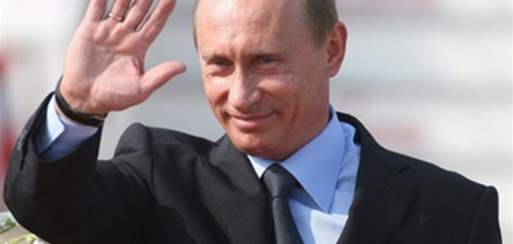 Секретар Ради безпеки РФ повіз послання Путіна Обамі