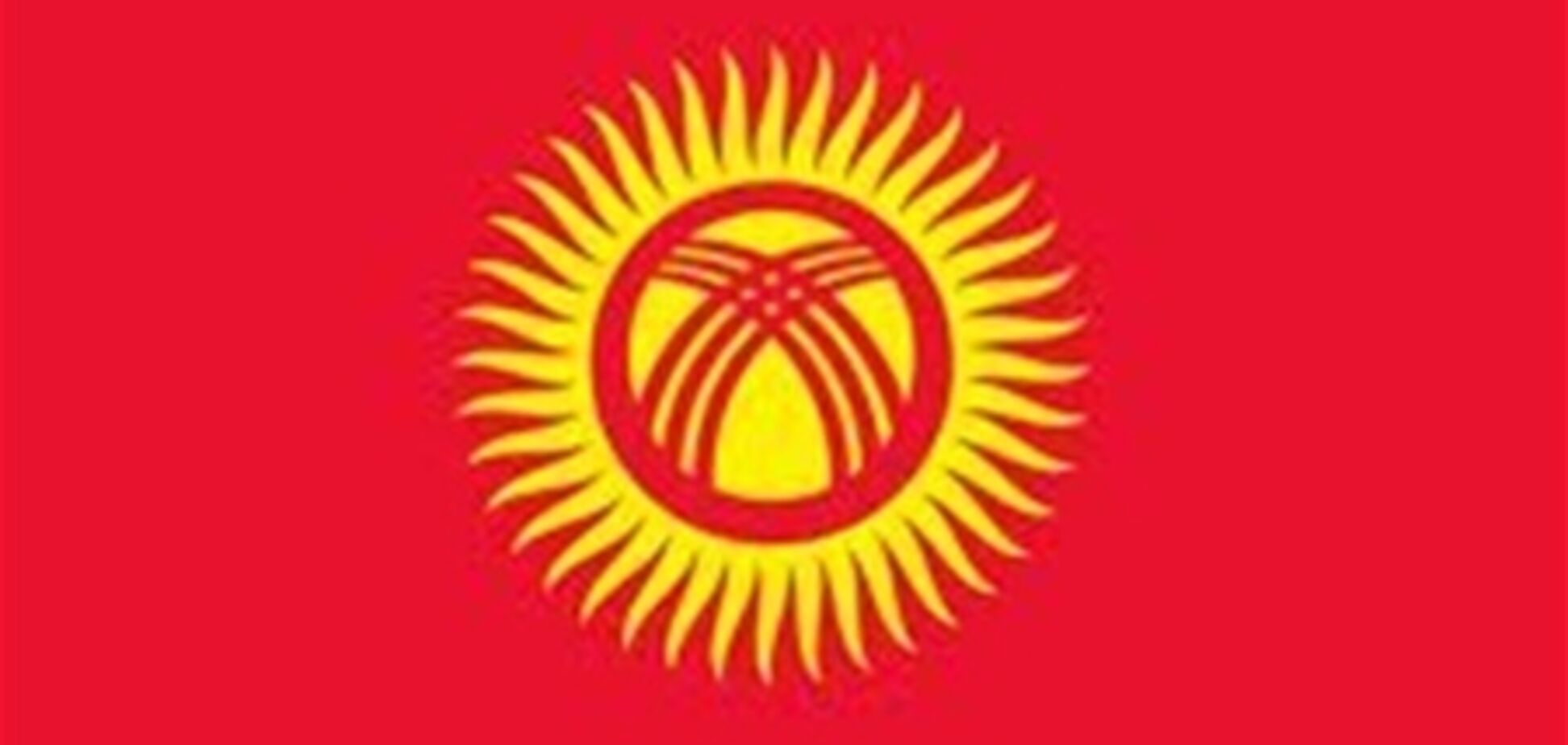 Киргизия хочет особых преференций в ТС