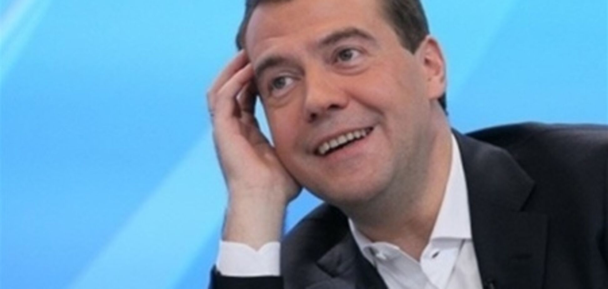 Медведева не задевает имя 'Димон'