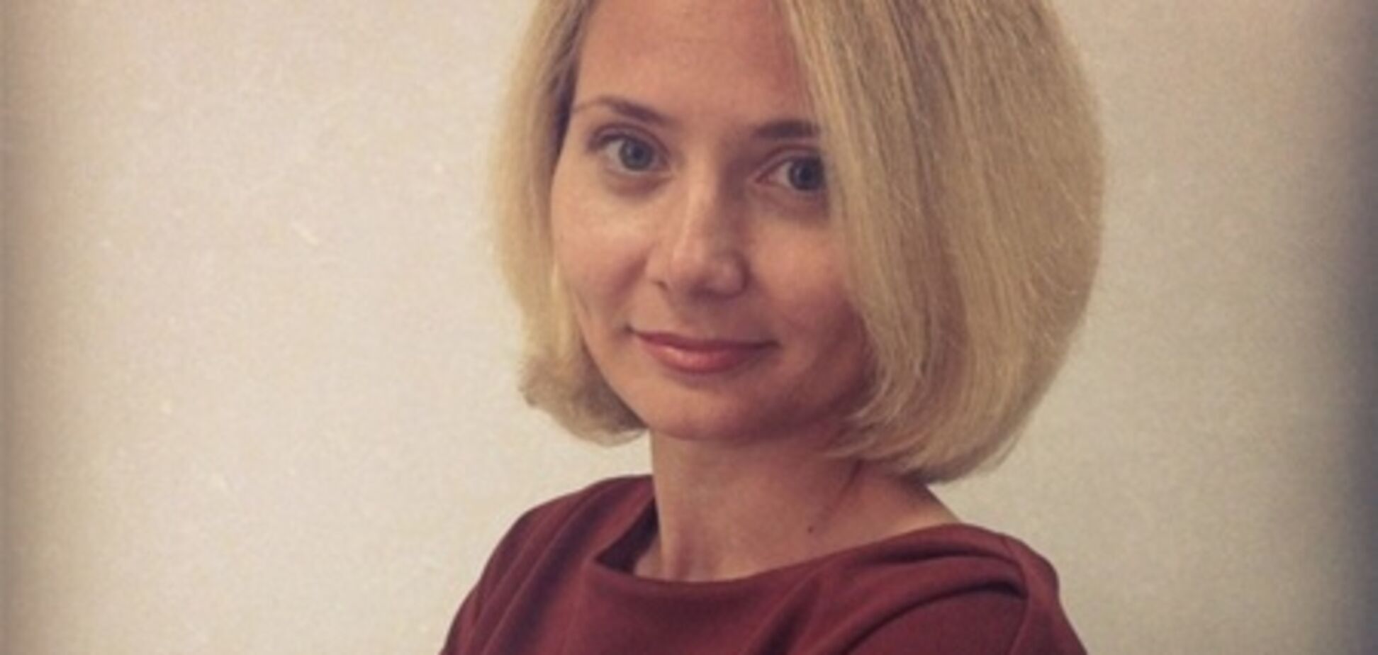 День министра