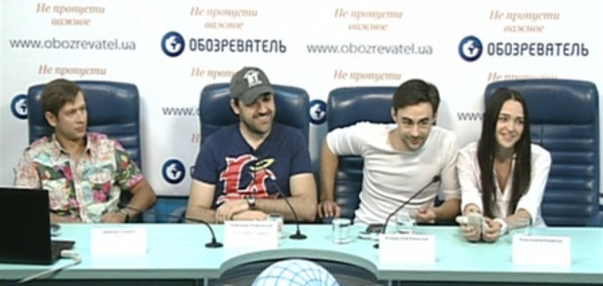 В Украине экранизировали страшную карпатскую легенду