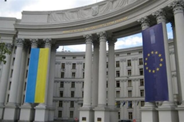 МИД Украины расширил список небезопасных стран