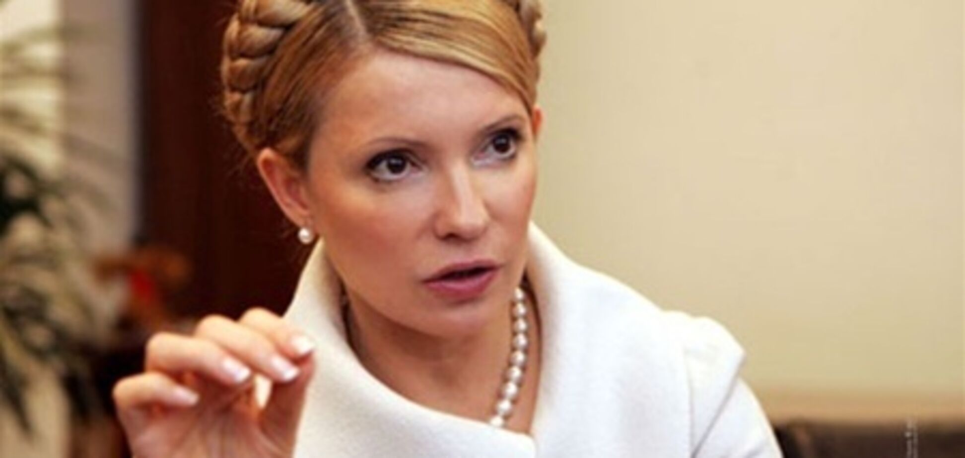 Раде предлагают создать комиссию по доставке Тимошенко в суд