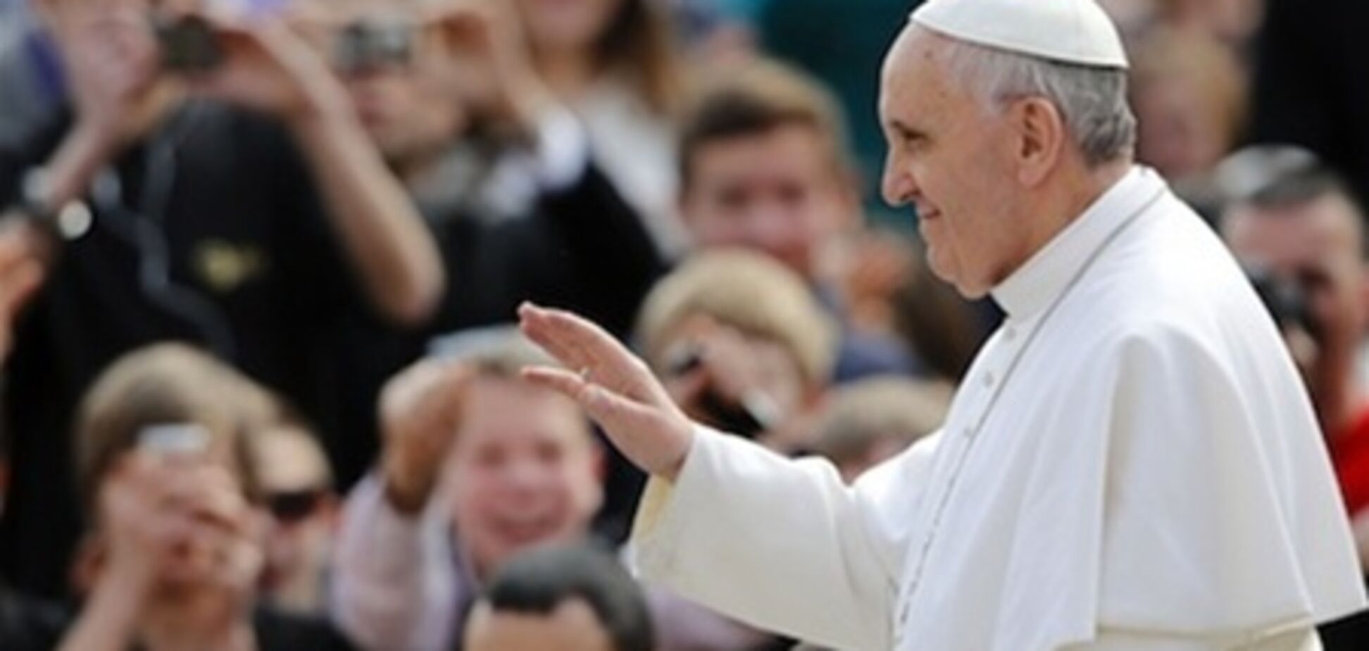 Папа Франциск НЕ виганяє бісів - Ватикан