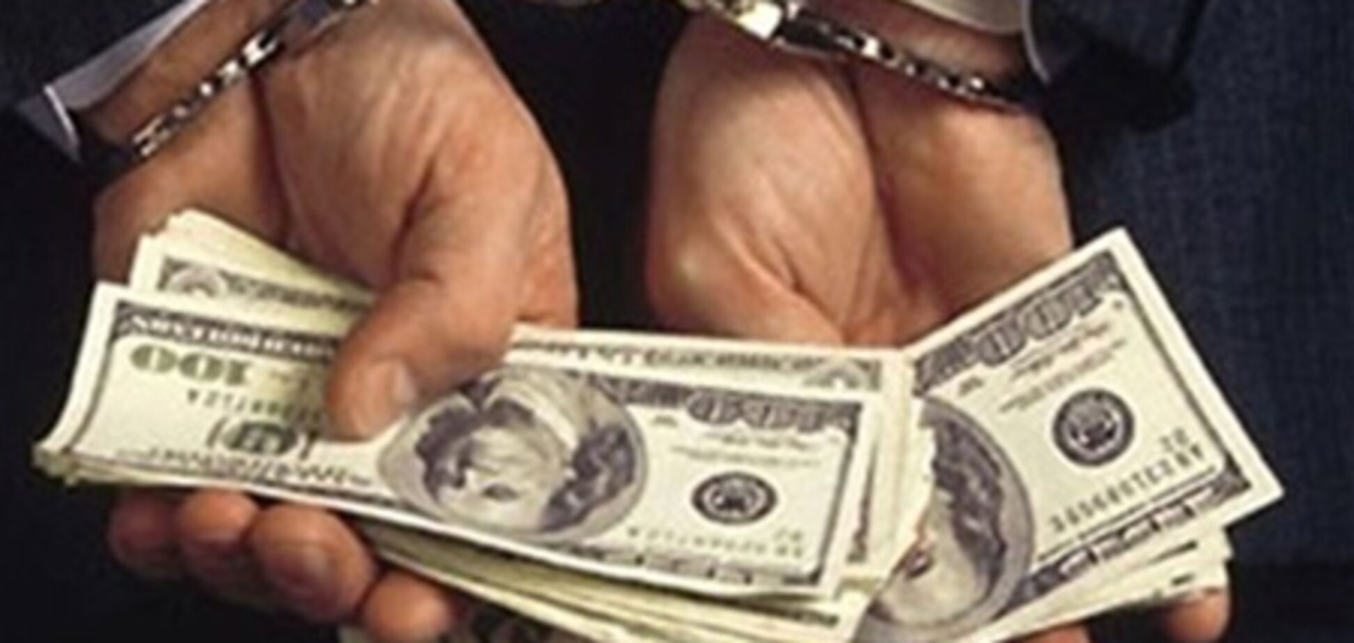 На Киевщине требовали 4 млн грн. взятки