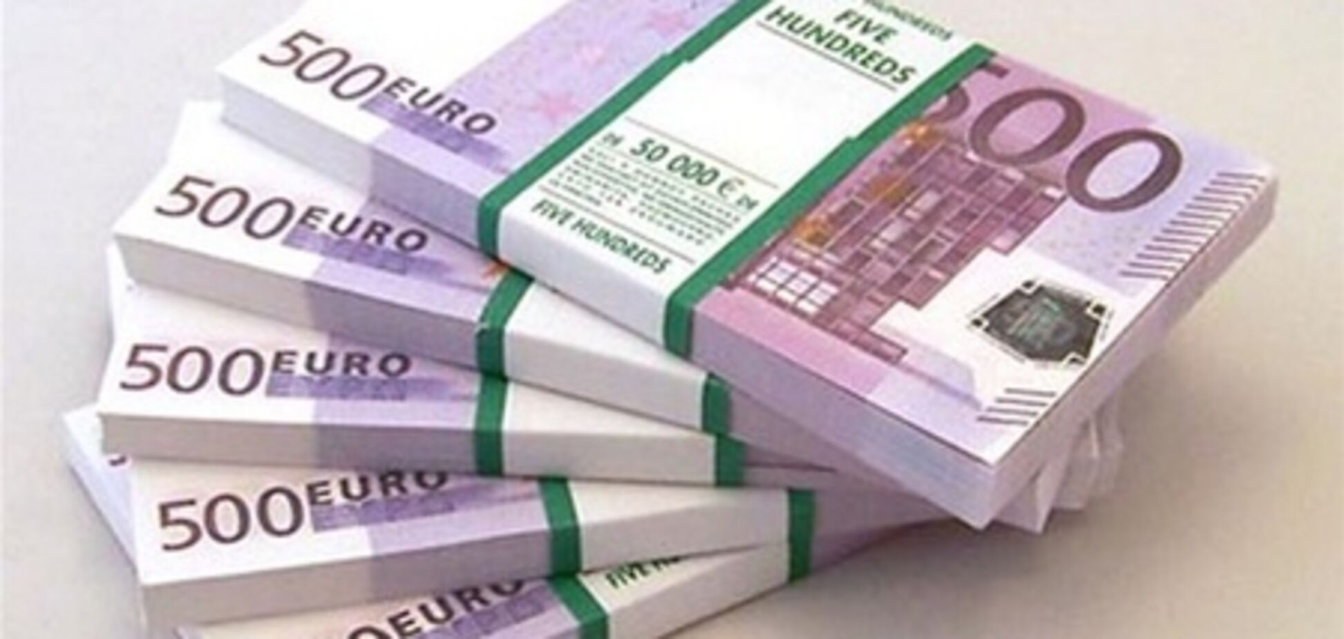 Межбанк закрылся повышением евро, 21 мая 2013