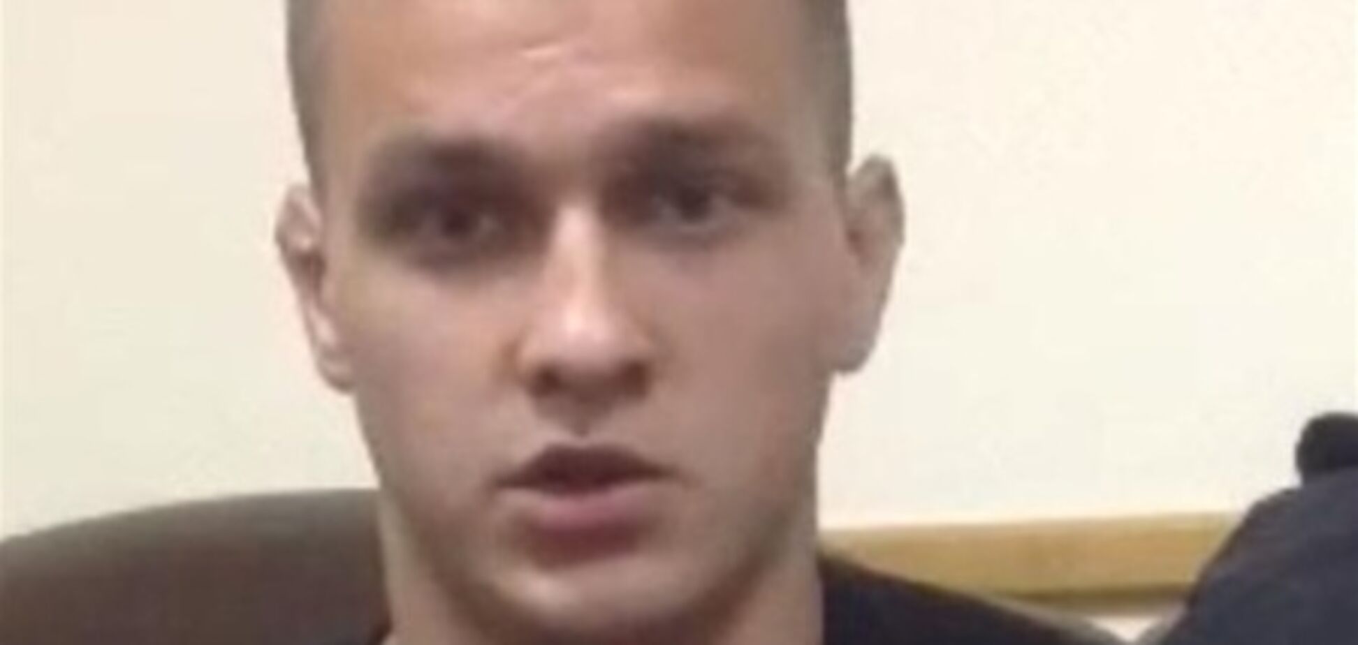 Вадик Румын говорит, что добровольно сдался в милицию