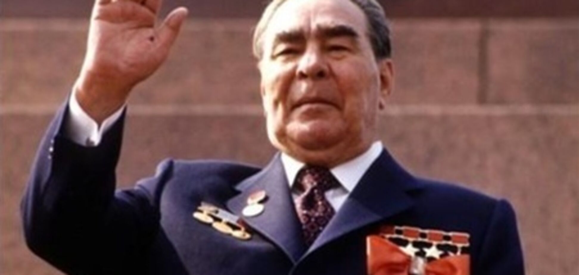 Брежнев стал лучшим правителем России ХХ века