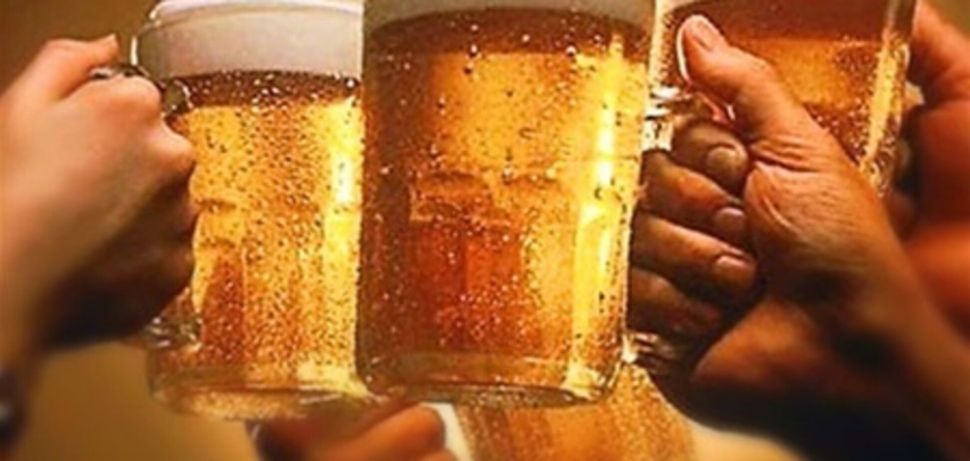 Пиво в Украине будет стоить, как водка?