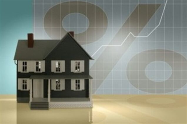 На удешевление ипотеки уже выделено 300 млн. гривен