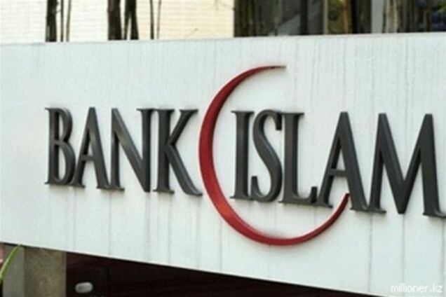 Исламский банк развития приостановил членство Сирии