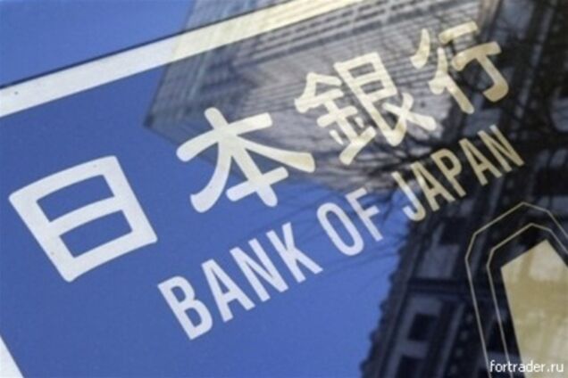 Банк Японии подтвердил увеличение денежной базы