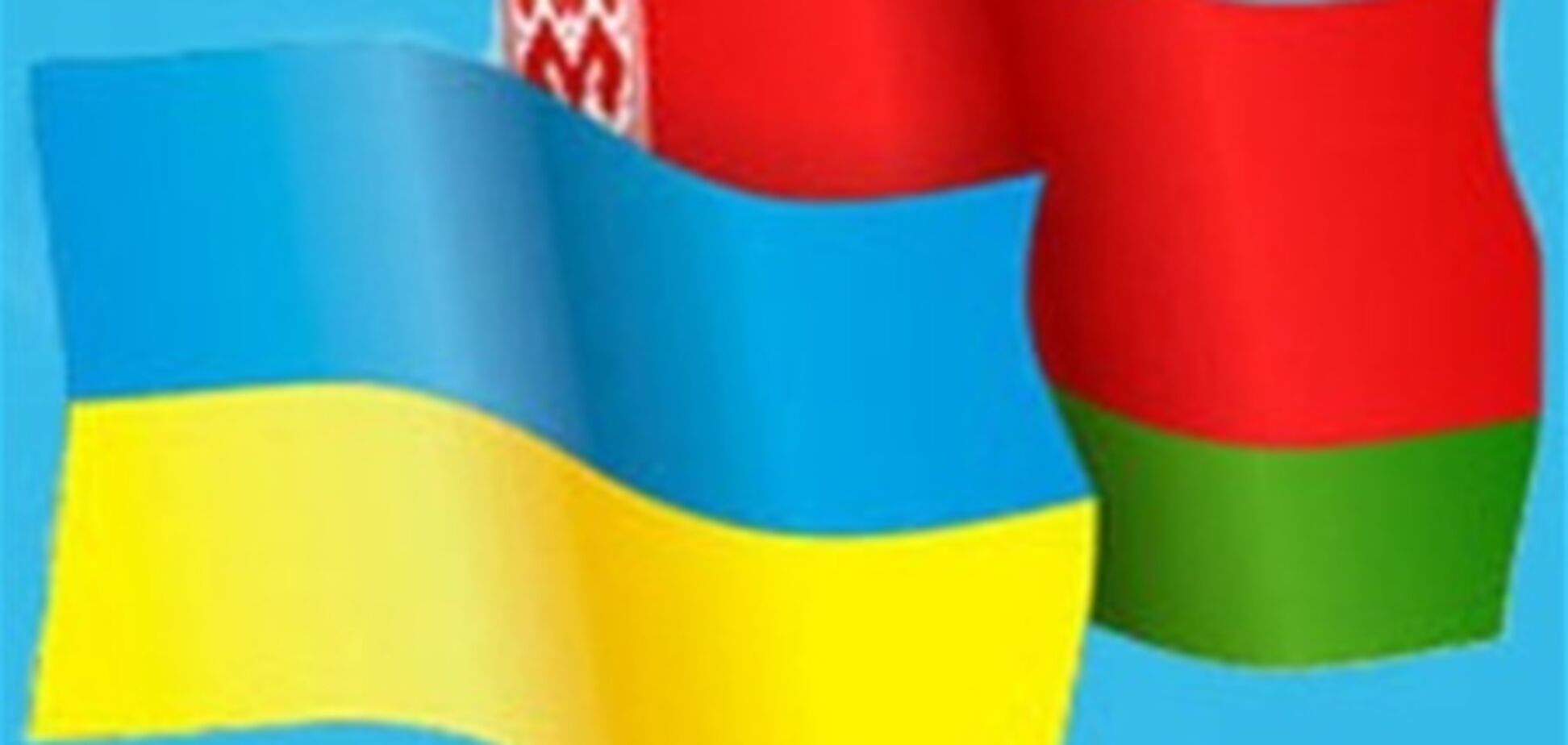 Глава МЭРТ: отношения с Беларусью наращиваются